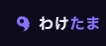 Areapulse